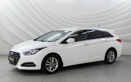 Hyundai i40 I рестайлинг, 2015 год, 1 278 000 рублей, 3 фотография