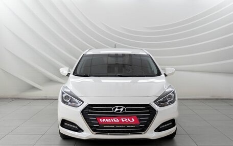 Hyundai i40 I рестайлинг, 2015 год, 1 278 000 рублей, 2 фотография