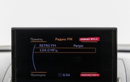 Audi A3, 2014 год, 1 485 000 рублей, 16 фотография