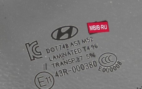 Hyundai i40 I рестайлинг, 2015 год, 1 278 000 рублей, 13 фотография