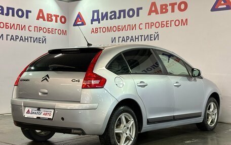 Citroen C4 II рестайлинг, 2011 год, 470 000 рублей, 3 фотография