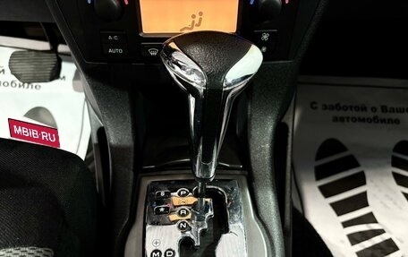 Citroen C4 II рестайлинг, 2011 год, 470 000 рублей, 13 фотография