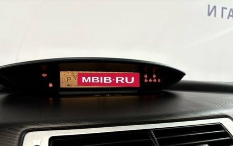 Citroen C4 II рестайлинг, 2011 год, 470 000 рублей, 11 фотография