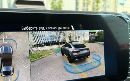 Mercedes-Benz GLE, 2025 год, 14 490 000 рублей, 25 фотография