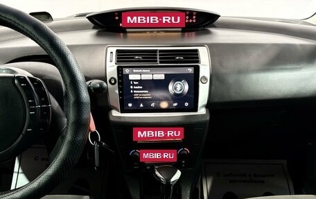 Citroen C4 II рестайлинг, 2011 год, 470 000 рублей, 7 фотография