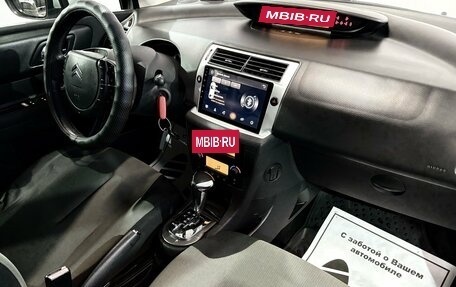 Citroen C4 II рестайлинг, 2011 год, 470 000 рублей, 14 фотография