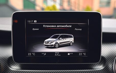 Mercedes-Benz V-Класс, 2018 год, 4 400 000 рублей, 23 фотография