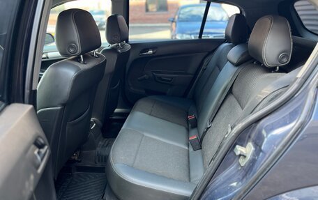 Opel Astra H, 2006 год, 320 000 рублей, 8 фотография