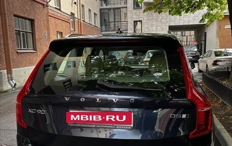 Volvo XC90 II рестайлинг, 2015 год, 3 000 000 рублей, 3 фотография