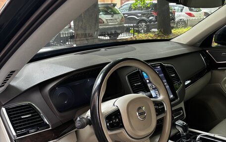 Volvo XC90 II рестайлинг, 2015 год, 3 000 000 рублей, 8 фотография