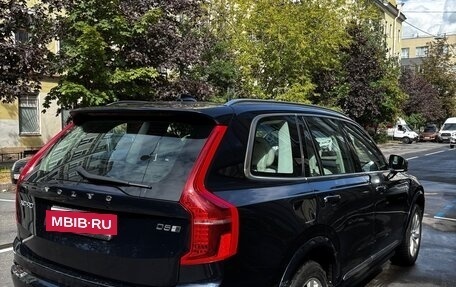 Volvo XC90 II рестайлинг, 2015 год, 3 000 000 рублей, 6 фотография