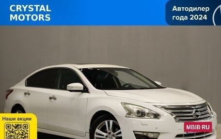 Nissan Teana, 2014 год, 1 169 000 рублей, 2 фотография