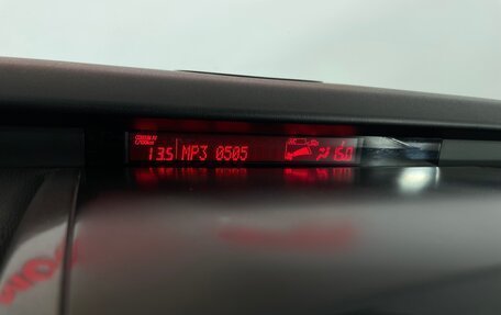 Mazda CX-7 I рестайлинг, 2007 год, 647 000 рублей, 20 фотография