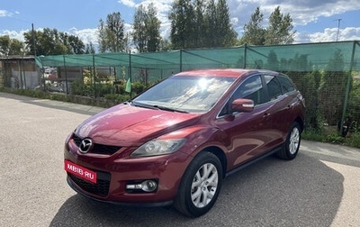 Mazda CX-7 I рестайлинг, 2008 год, 645 000 рублей, 1 фотография