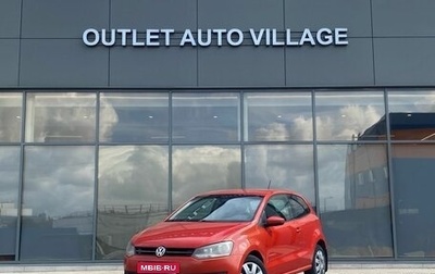 Volkswagen Polo VI (EU Market), 2010 год, 599 000 рублей, 1 фотография