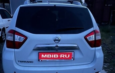 Nissan Terrano III, 2017 год, 1 300 000 рублей, 1 фотография