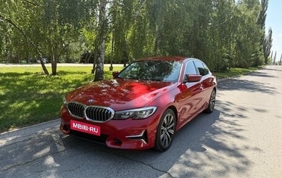 BMW 3 серия, 2019 год, 3 500 000 рублей, 1 фотография