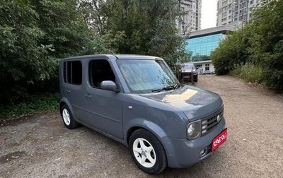 Nissan Cube II, 2005 год, 325 000 рублей, 1 фотография