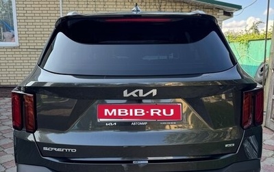 KIA Sorento IV, 2024 год, 5 500 000 рублей, 1 фотография