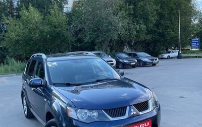 Mitsubishi Outlander III рестайлинг 3, 2008 год, 930 000 рублей, 1 фотография