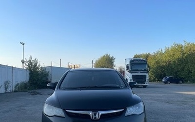 Honda Civic VIII, 2008 год, 480 000 рублей, 1 фотография
