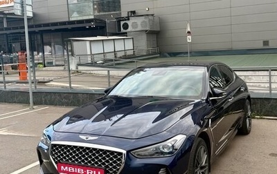 Genesis G70 I, 2019 год, 2 400 000 рублей, 1 фотография