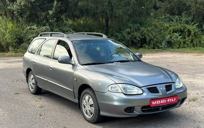 Hyundai Avante, 1998 год, 250 000 рублей, 1 фотография