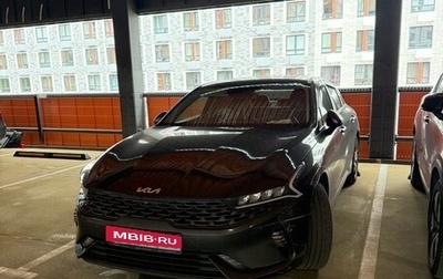 KIA K5, 2022 год, 2 650 000 рублей, 1 фотография