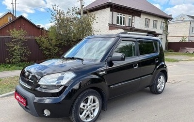 KIA Soul I рестайлинг, 2010 год, 790 000 рублей, 1 фотография