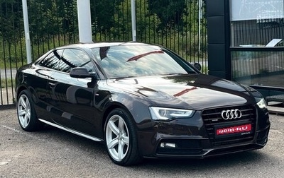Audi A5, 2013 год, 1 849 000 рублей, 1 фотография