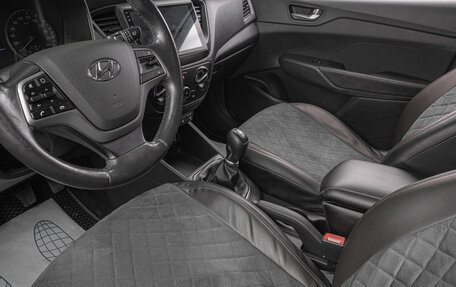 Hyundai Solaris II рестайлинг, 2019 год, 1 129 000 рублей, 8 фотография