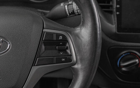 Hyundai Solaris II рестайлинг, 2019 год, 1 129 000 рублей, 12 фотография