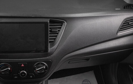 Hyundai Solaris II рестайлинг, 2019 год, 1 129 000 рублей, 15 фотография