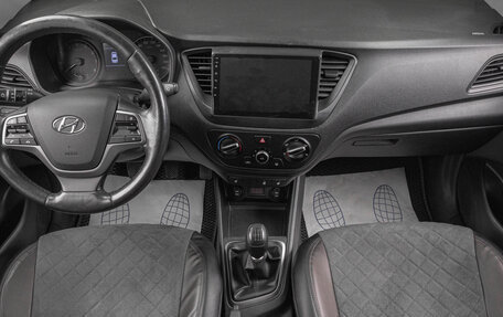 Hyundai Solaris II рестайлинг, 2019 год, 1 129 000 рублей, 7 фотография