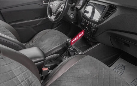 Hyundai Solaris II рестайлинг, 2019 год, 1 129 000 рублей, 17 фотография