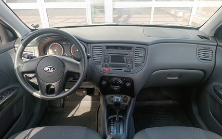 KIA Rio II, 2011 год, 650 000 рублей, 14 фотография