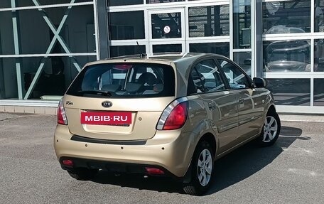 KIA Rio II, 2011 год, 650 000 рублей, 8 фотография