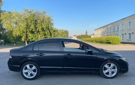 Honda Civic VIII, 2008 год, 480 000 рублей, 2 фотография