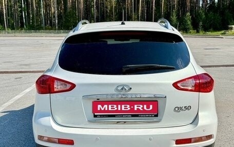 Infiniti QX50 I рестайлинг, 2015 год, 2 125 000 рублей, 2 фотография