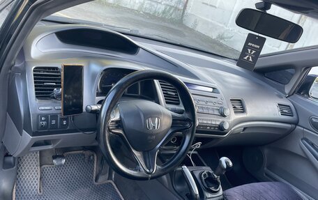 Honda Civic VIII, 2008 год, 480 000 рублей, 6 фотография