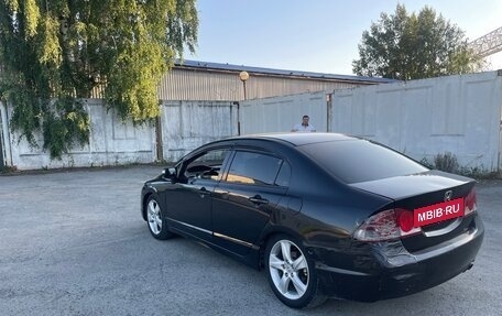 Honda Civic VIII, 2008 год, 480 000 рублей, 3 фотография