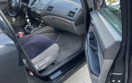 Honda Civic VIII, 2008 год, 480 000 рублей, 10 фотография