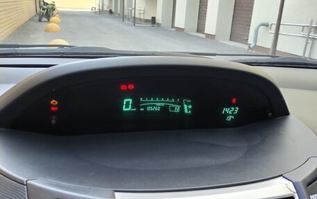 Toyota Yaris III рестайлинг, 2008 год, 600 000 рублей, 6 фотография
