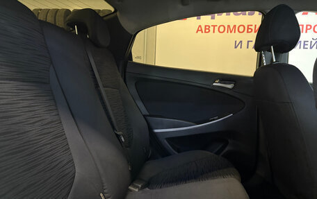 Hyundai Solaris II рестайлинг, 2016 год, 817 000 рублей, 16 фотография