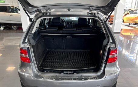 Mercedes-Benz B-Класс, 2011 год, 1 045 000 рублей, 9 фотография
