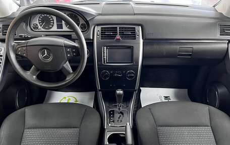 Mercedes-Benz B-Класс, 2011 год, 1 045 000 рублей, 12 фотография