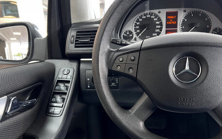 Mercedes-Benz B-Класс, 2011 год, 1 045 000 рублей, 17 фотография