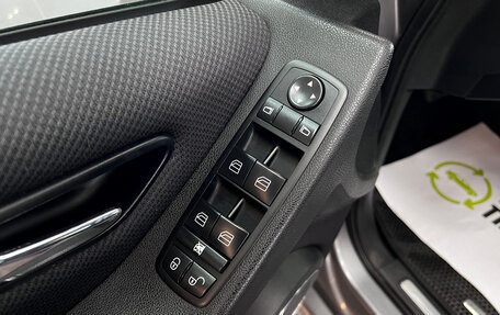 Mercedes-Benz B-Класс, 2011 год, 1 045 000 рублей, 16 фотография