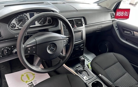 Mercedes-Benz B-Класс, 2011 год, 1 045 000 рублей, 10 фотография