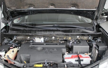 Toyota RAV4, 2015 год, 1 860 000 рублей, 10 фотография